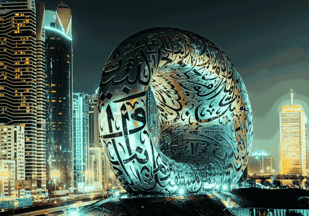 Dubai driving tour through modern roads and famous landmarks in United Arab Emirates