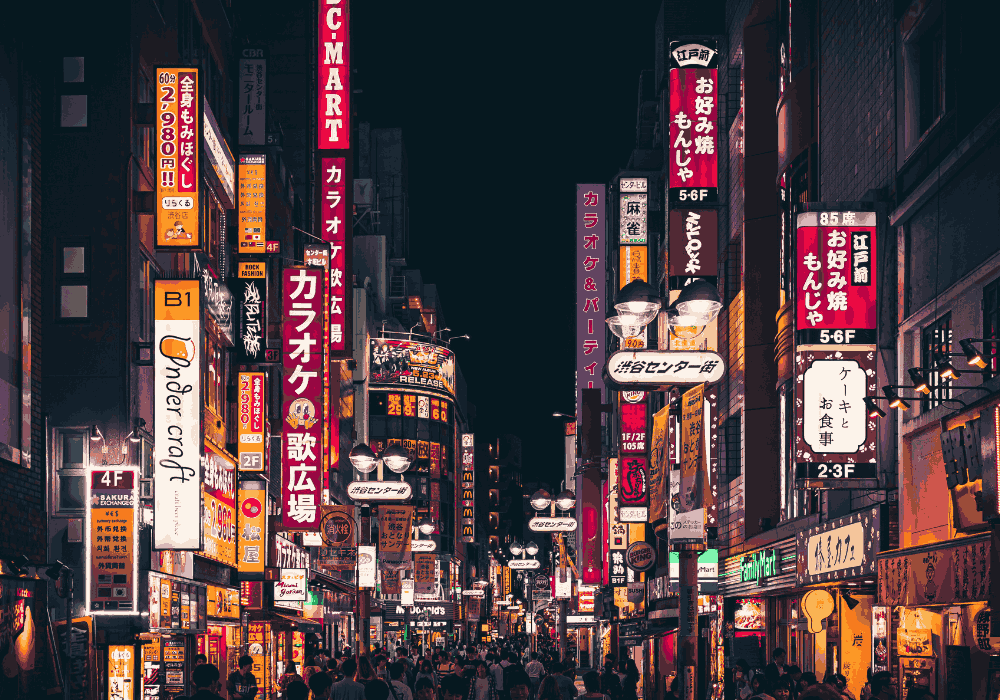 Tokyo aerial tour over Tokyo Tower, Shibuya Crossing and famous landmarks in Japan
